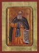 Saint Savvas Greek Orthodox Icon