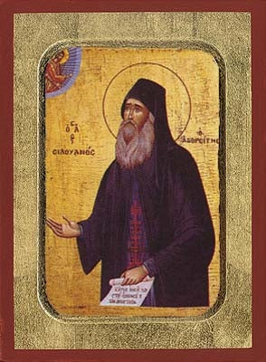 Saint Siloan of Mount Athos Greek Orthodox Icon