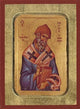 Saint Spyridon Greek Orthodox Icon