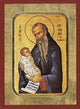 Saint Stylianos Greek Orthodox Icon