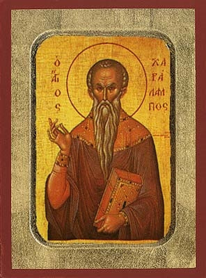 Saint Haralambos Greek Orthodox Icon