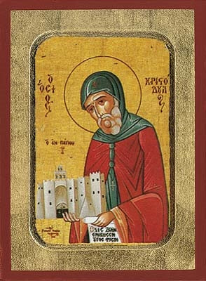 Saint Christodoulos Greek Orthodox Icon