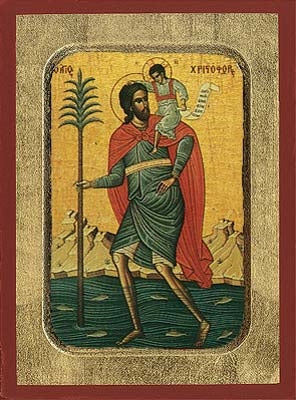 Saint Christopher Greek Orthodox Icon