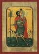 Saint Christopher Greek Orthodox Icon