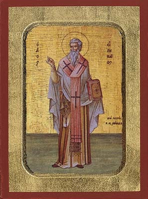 Saint Irenaeos Greek Orthodox Icon