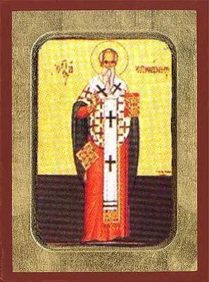 Saint Epiphanios Greek Orthodox Icon