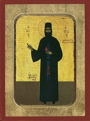 Saint Ephraim of Mount Amomon Greek Orthodox Icon