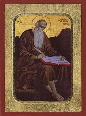 Saint Hieronymus Greek Orthodox Icon