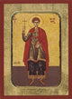 Saint John of Gouves Monemvasia Greek Orthodox Icon