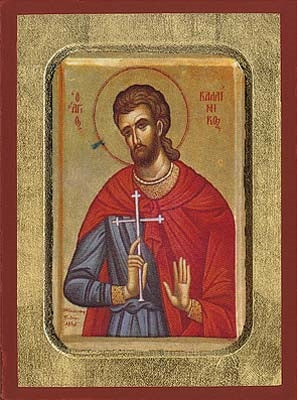 Saint Kallinikos Greek Orthodox Icon