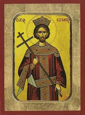 Saint Constantine Greek Orthodox Icon