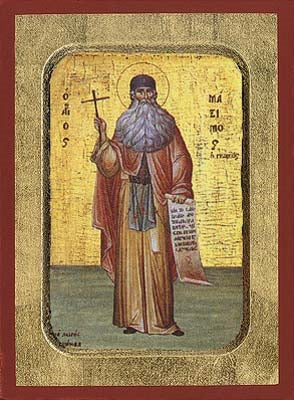 Saint Maximos Greek Orthodox Icon