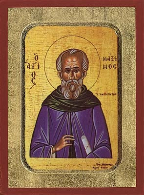 Saint Maximos the Confessor Greek Orthodox Icon