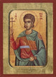 Saint Miltiades Greek Orthodox Icon