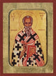 Saint Nikephoros Greek Orthodox Icon