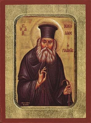 Saint Nicholas Planas Greek Orthodox Icon