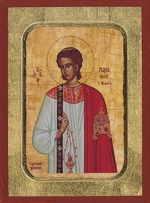 Saint Romanos the Melodos Greek Orthodox Icon