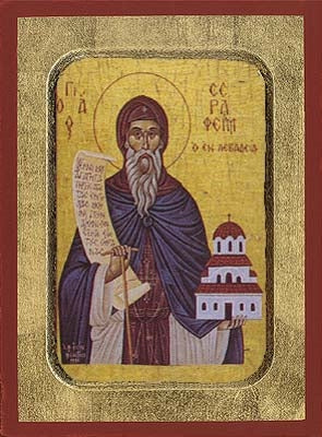 Saint Seraphim of Levadia Greek Orthodox Icon