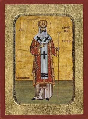 Saint Chrysostom of Smyrne Greek Orthodox Icon