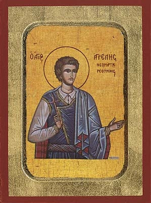 Saint Angeles Greek Orthodox Icon