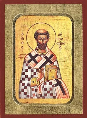 Saint Augustine Greek Orthodox Icon