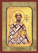 Saint Augustine Greek Orthodox Icon