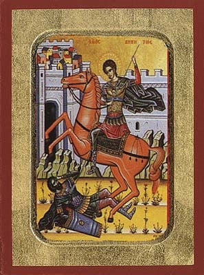 Saint Demetrios on Horseback Greek Orthodox Icon