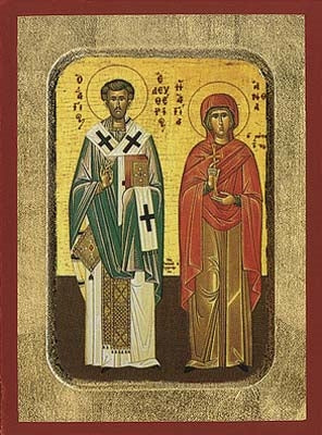 Saint Eleutherios and Anthia, His Mother Greek Orthodox Icon