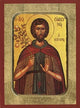 Saint Euphrosynos the Cooker Greek Orthodox Icon
