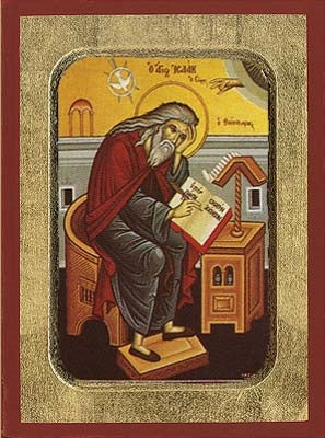 Saint Isaac of Syria Greek Orthodox Icon