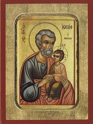 Saint Joseph the Betrothed Greek Orthodox Icon.