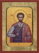 Saint Emmanuel Greek Orthodox Icon