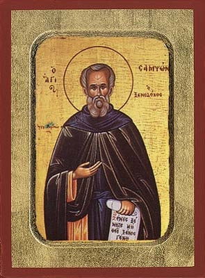 Saint Sampson Greek Orthodox Icon