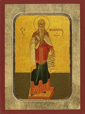 Saint Philaretos the Almsgiver Greek Orthodox Icon