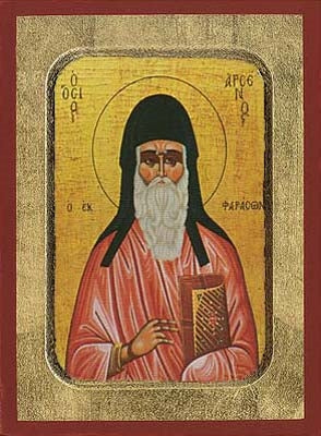 Saint Arsenios Of Cappadocia Greek Orthodox Icon