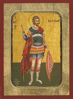 Saint Victor Greek Orthodox Icon