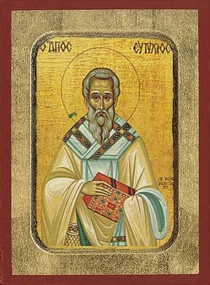 Saint Eftixios Greek Orthodox Icon