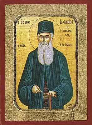 Saint Joachim of Ithaka Greek Orthodox Icon