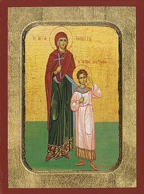 Saint Kirikos and Julitta Greek Orthodox Icon