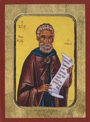 Saint Moses of Ethiopia Greek Orthodox Icon