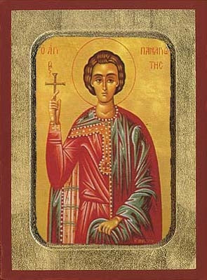 Saint Panagiotes Greek Orthodox Icon