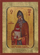 Saint Gerasimos Greek Orthodox Icon