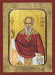 Saint Sokrates Greek Orthodox Icon