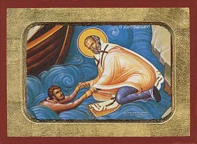 Saint Nicholas Help of Mariners Greek Orthodox Icon