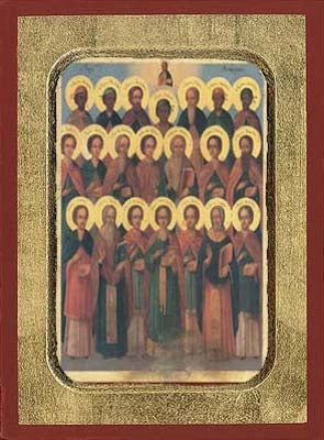 Saint Anargiroi Greek Orthodox Icon