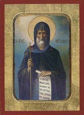 Saint Anthony the Great Greek Orthodox Icon