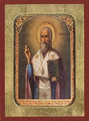 Saint Dorotheos Greek Orthodox Icon