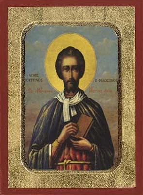 Saint Ioustinos the Philosopher Greek Orthodox Icon