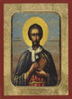 Saint Ioustinos the Philosopher Greek Orthodox Icon