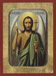 Saint John the Baptist Greek Orthodox Icon